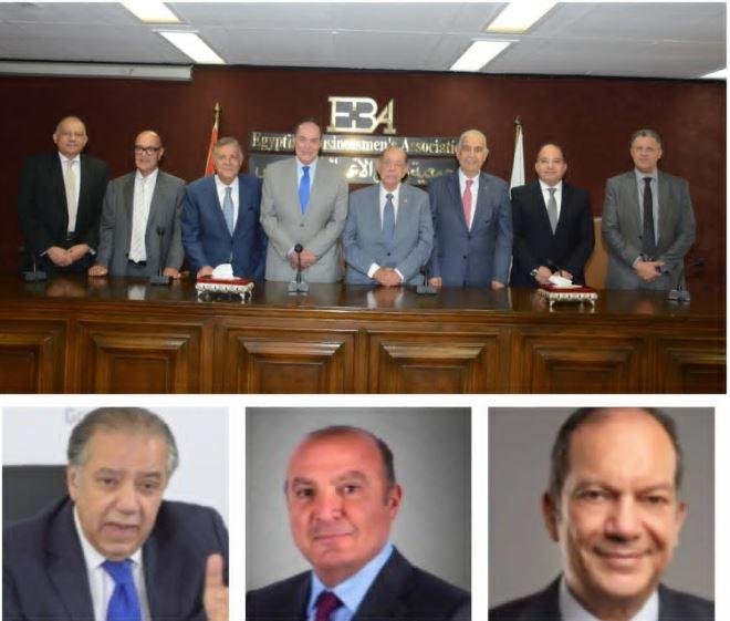علي عيسى رئيسا لمجلس إدارة جمع...
