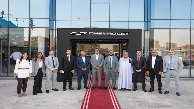 شيفروليه تتوسع بصالة عرض جديدة...