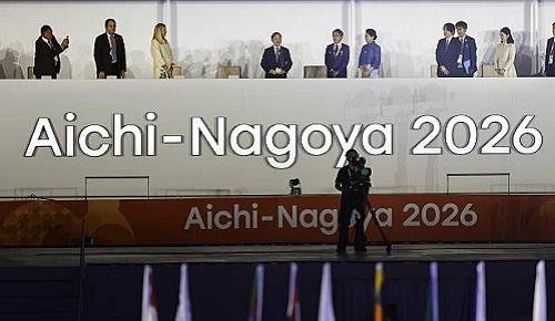 ناجويا تدشن الألعاب الآسيوية ب...