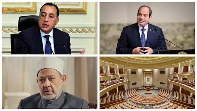 حدث في 8 ساعات| توجيه رئاسي جد...