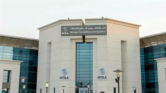 تنظيم الاتصالات يتيح باقات جديدة للإنترنت الثابت والتليفون المحمول لتحقيق الشمول الرقمي