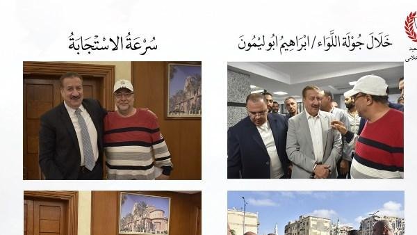 محافظ بورسعيد يواصل دعم الأسر الأولى بالرعاية ويقدم مساعدات مالية وغذائية