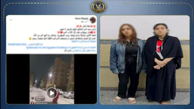 مشاجرة سيدات في أكتوبر تنتهي بمادة كيميائية ومحاضر متبادلة بالضرب والسب