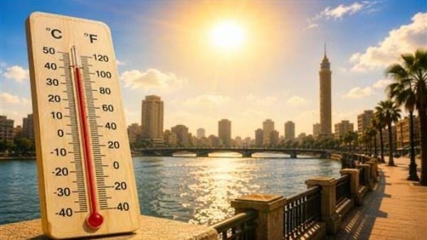 طقس الأسبوع.. ارتفاع في الحرار...