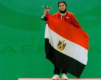 حبيبة البسومي تتوج بذهبية كأس...
