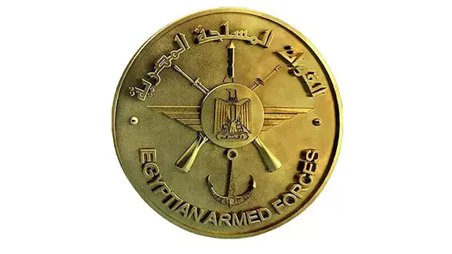 مصر تطلق النسخة الثانية من معر...