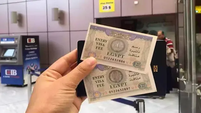 33 دولاراً.. "السياحة" تعلن زي...