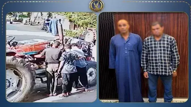 بسبب رن الجرس.. سقوط جار اعتدى...
