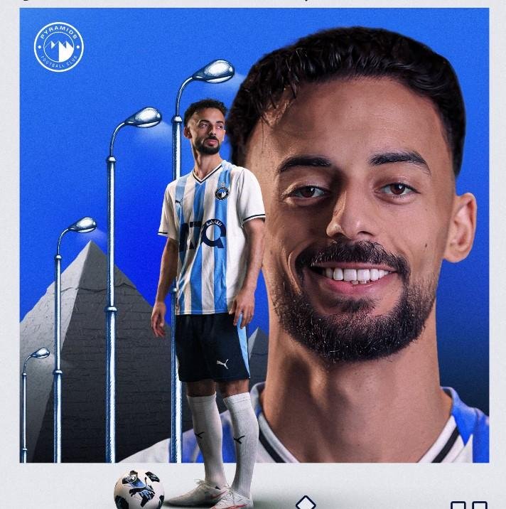 رسميا .. بيراميدز يعلن التعاقد...