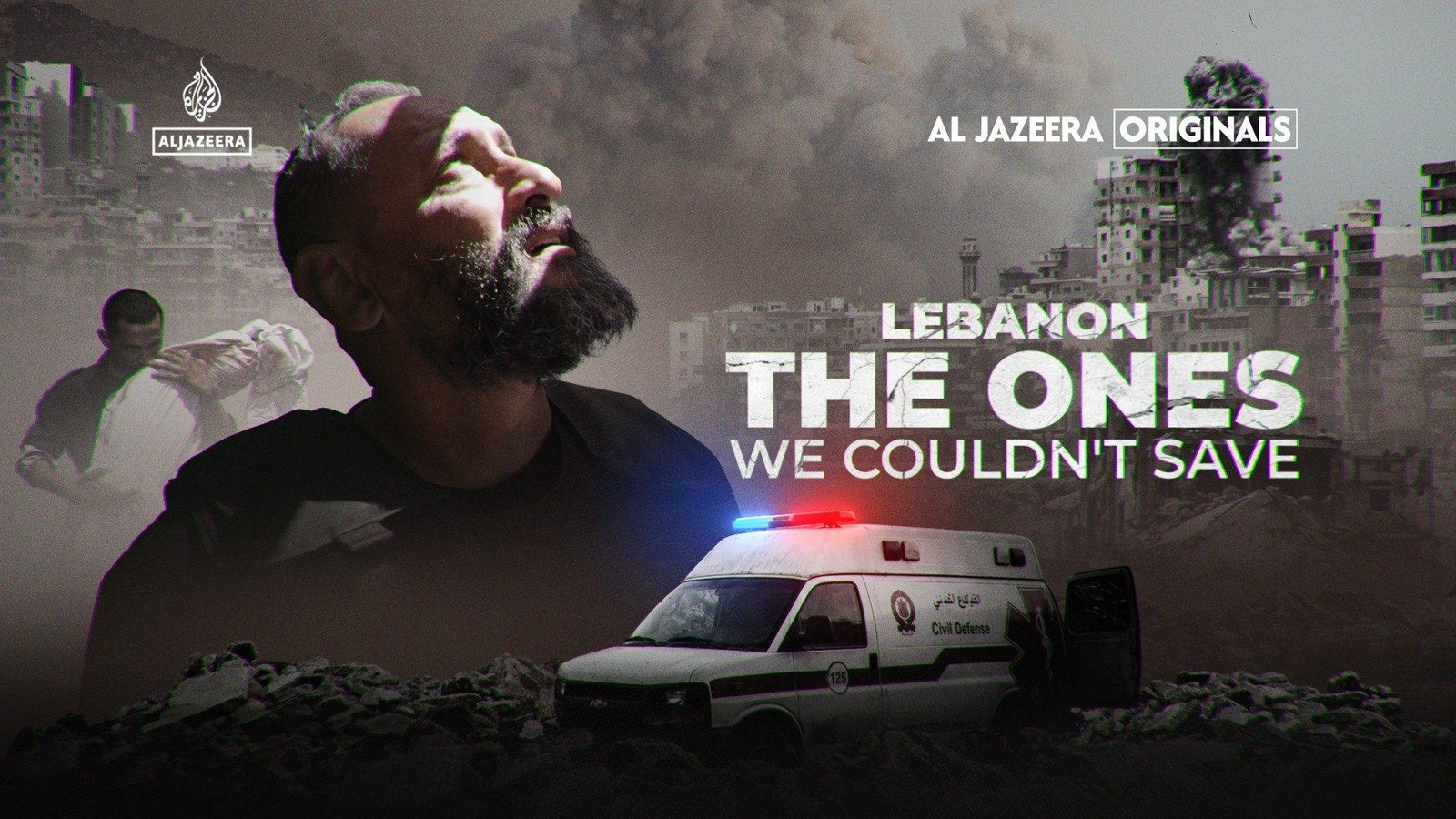 Under Fire: Lebanon’s first re...