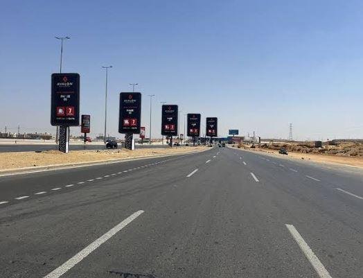 بعد الهزة الأرضية.. القومي لتن...