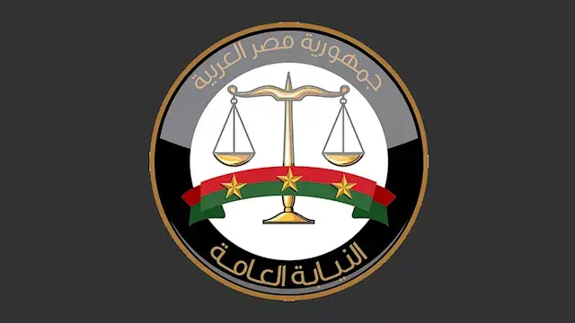 اعتبارًا من 15 سبتمبر.. إيقاف...