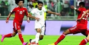 تقرير - نهائي خليجي 27 بين الس...