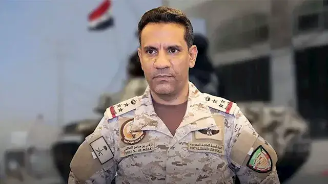 السعودية.. تحالف دعم الشرعية يعلن تدمير مسيرتين في الرياض والمنطقة الشرقية