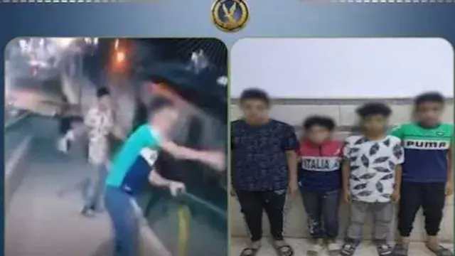 كانوا بيلعبوا.. القبض على 4 أط...