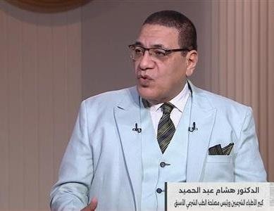 كبير الأطباء الشرعيين: معظم بل...