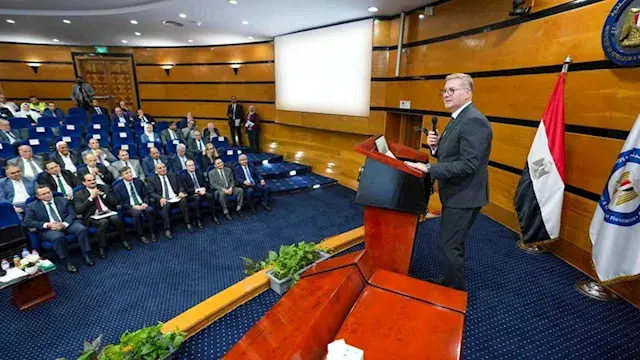 مصر تطرح مزايدة عالمية للبحث ع...