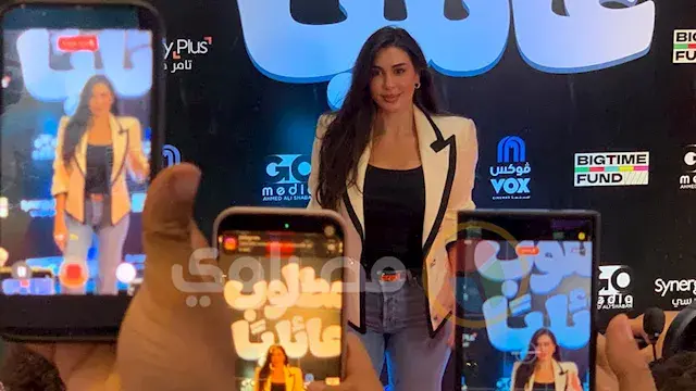 بالصور- ياسمين صبري تخطف الأنظار في العرض الخاص لفيلم مطلوب عائليا