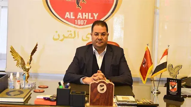 مصدر لمصراوي: الأهلي يعفي سعد...