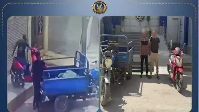 فيديو يكشف السرقة.. ضبط شخصين...