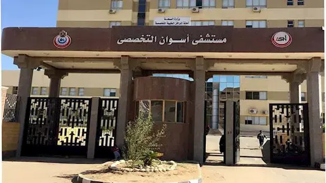 تكلفتها مليون جنيه والمريض يدف...