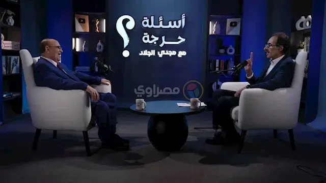 هل يجوز مساواة الرجل بالمرأة ف...