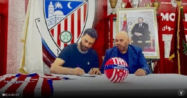 المغرب التطواني يعلن التعاقد م...