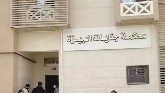 "ذبح بنت أخوه علشان حلق ذهب".....