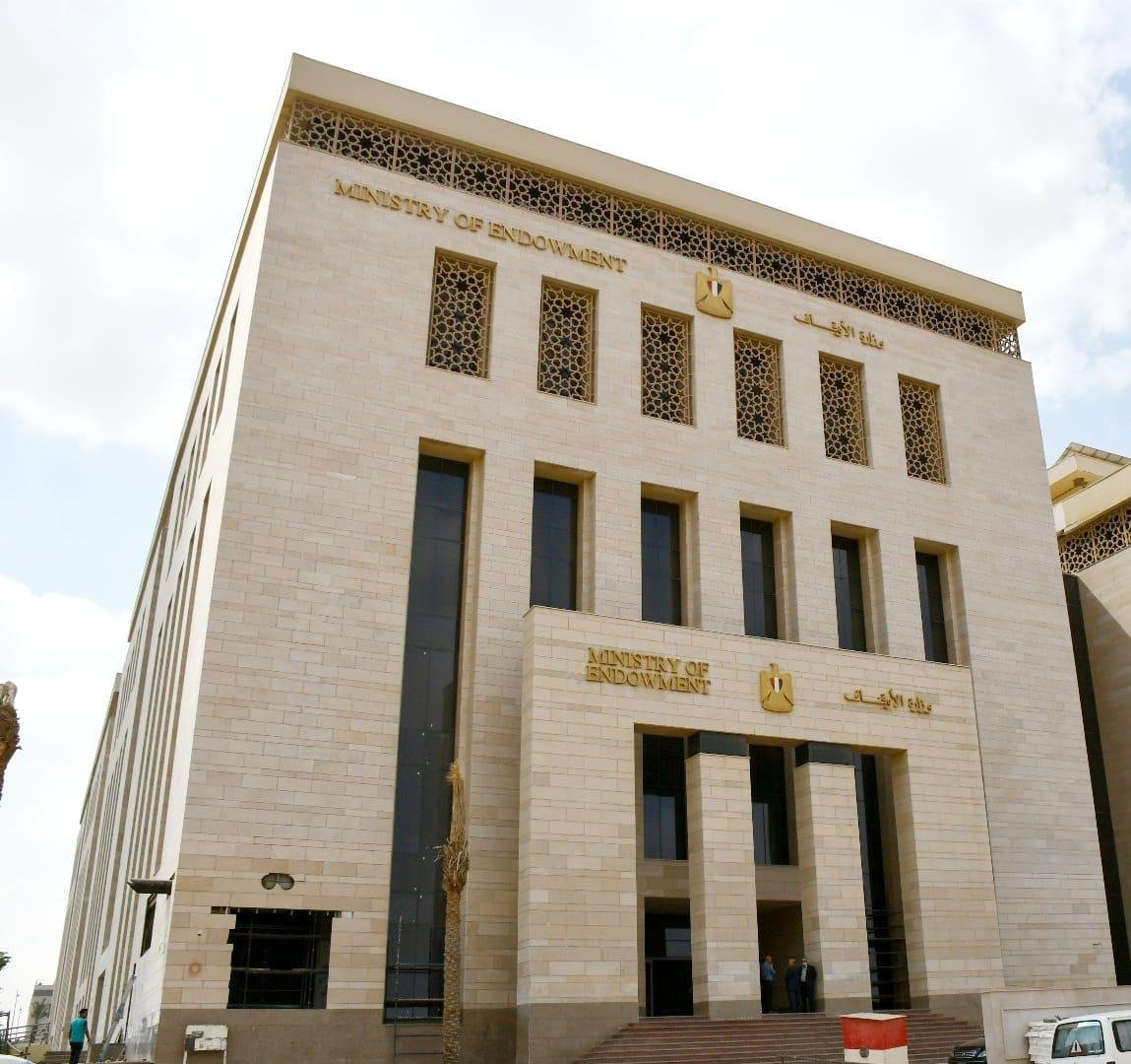 الأوقاف تطلق البرنامج التدريبي...