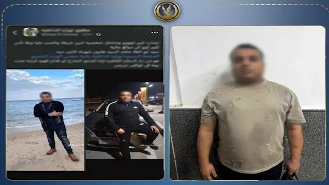 ضبط عاطل انتحل صفة أمين شرطة ل...