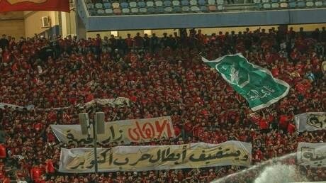 بسبب "سلوك" جماهير الأهلي.. الزمالك يتقدم بشكوى رسمية للمجلس الأعلى للإعلام