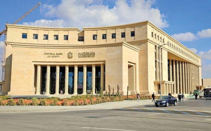 أرصدة التسهيلات الائتمانية الممنوحة من البنوك للحكومة ترتفع بنحو 27.8%