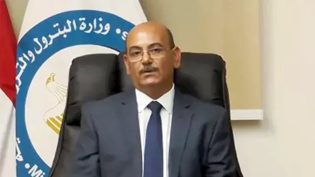 الثروة المعدنية: مزايدات جديدة للحديد.. والتوسع في مشروعات الفوسفات والكاولين