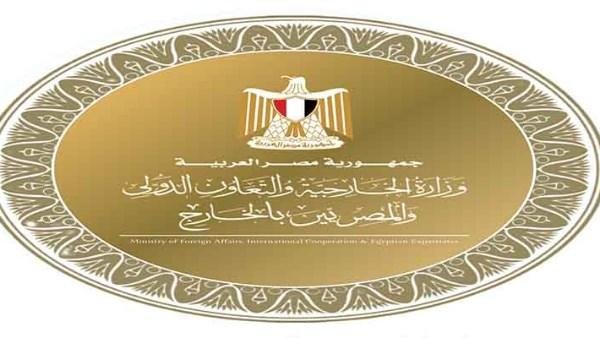 الخارجية ترحب بإطلاق برنامج "كونكت" غرب إفريقيا والساحل بالتعاون مع مكتب الأمم المتحدة المعنى بالمخدرات والجريمة