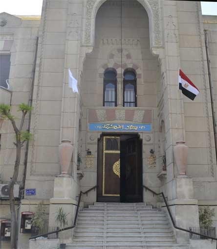 نقابة الأطباء تثمن قرار المجلس...