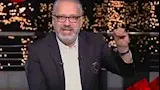 تامر أمين عن تهديدات ترامب: من...