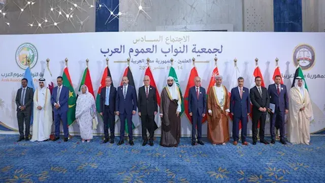 انعقاد الاجتماع السادس لجمعية...
