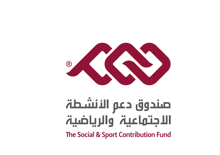 صندوق (دعم) يوقع اتفاقية تمويل...