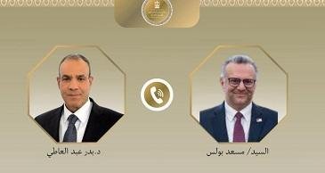 وزير الخارجية يبحث مع كبير مست...