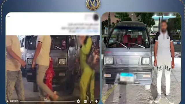 ضبط سائق "فان" بعد فيديو تحميل...
