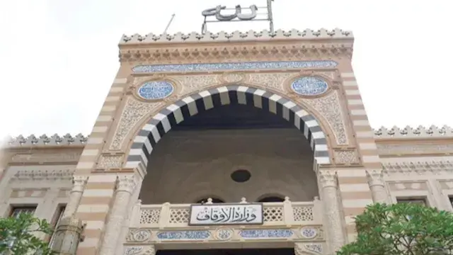 افتتاح 30 مسجدًا غدًا ضمن خطة...