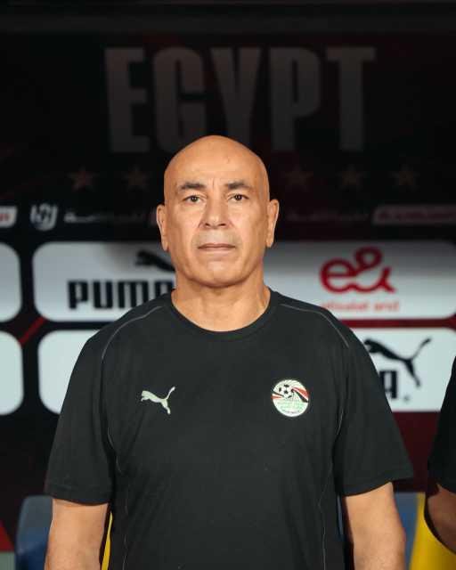 حسام حسن: راضٍ عن لاعبي منتخب...