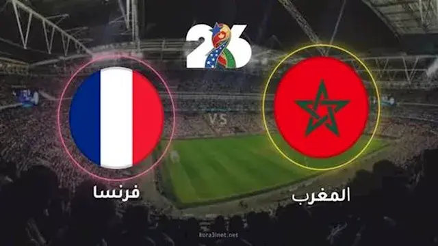 الذكاء الاصطناعي يتوقع نتيجة م...
