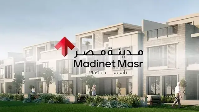 مدينة مصر تحقق مبيعات قياسية ب...