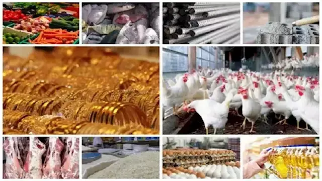 خريطة الأسعار اليوم: ارتفاع الدواجن والليمون وانخفاض الذهب
