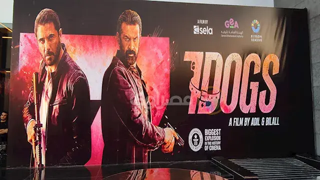 بالفيديو- أحمد عز يروج لفيلم "...