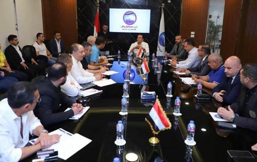مستقبل وطن يناقش اللمسات النهائية لمبادرة تطوير المدارس الحكومية