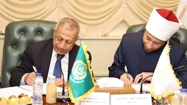 الأوقاف توقع بروتوكول لاستفادة...