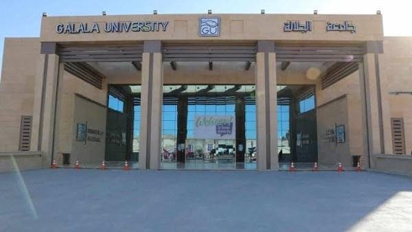 مصروفات الجامعات الأهلية 2026-...