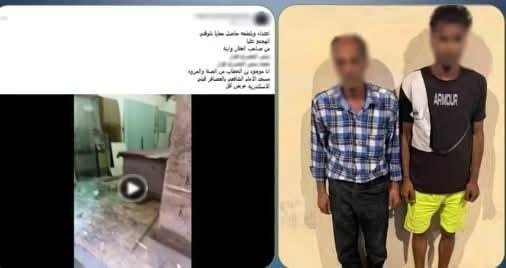 ضبط مالك محل وابنه بتهمة التعد...